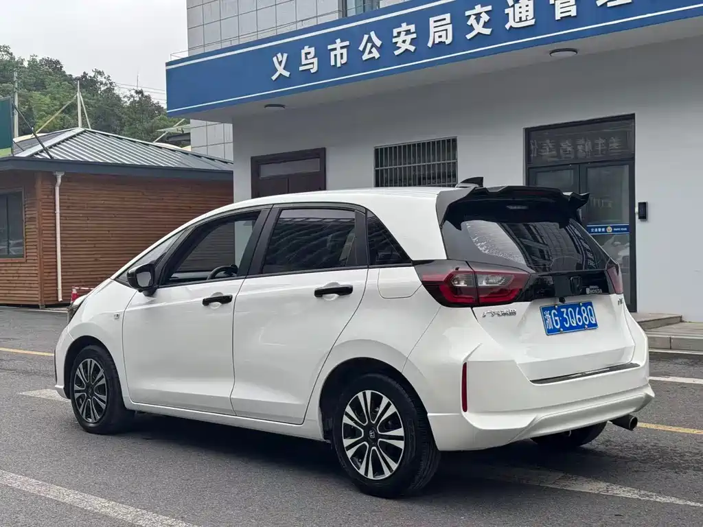 Fit 1.5 L CVT Trend Enjoyment