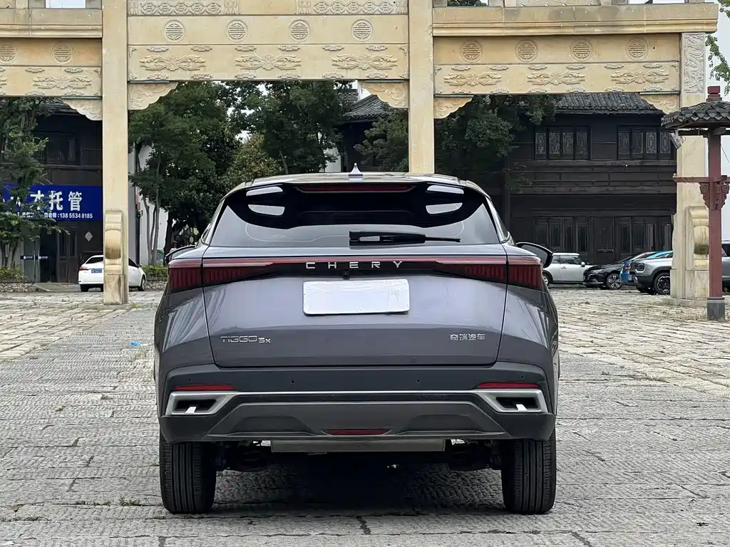 Tiggo 5 x High Energy 1.5 T CVT Luxury