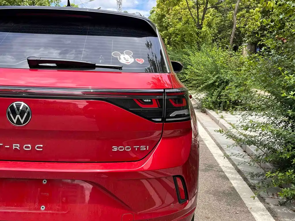 T-ROC 300 TSI DSG 2 WD Starlight