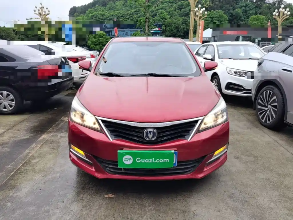 Yuexiang V7 1.6 L Auto Pleasure CN-V