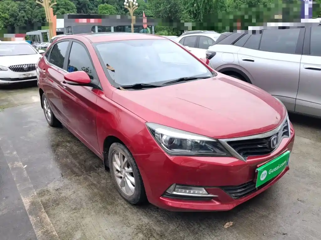 Yuexiang V7 1.6 L Auto Pleasure CN-V