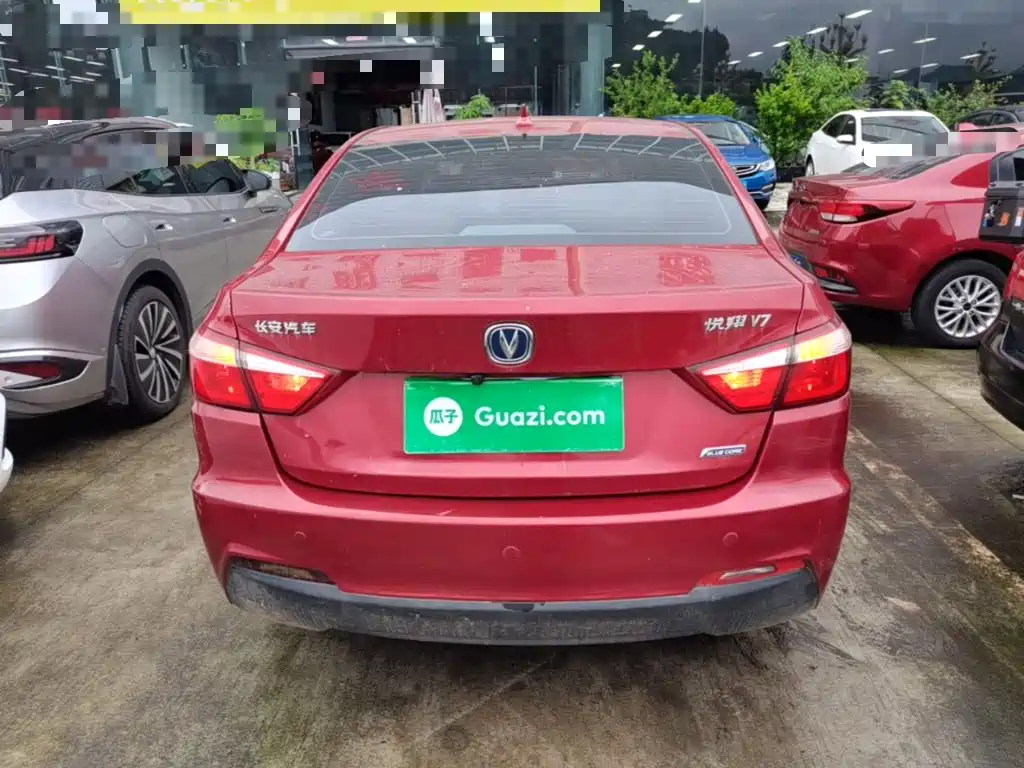 Yuexiang V7 1.6 L Auto Pleasure CN-V
