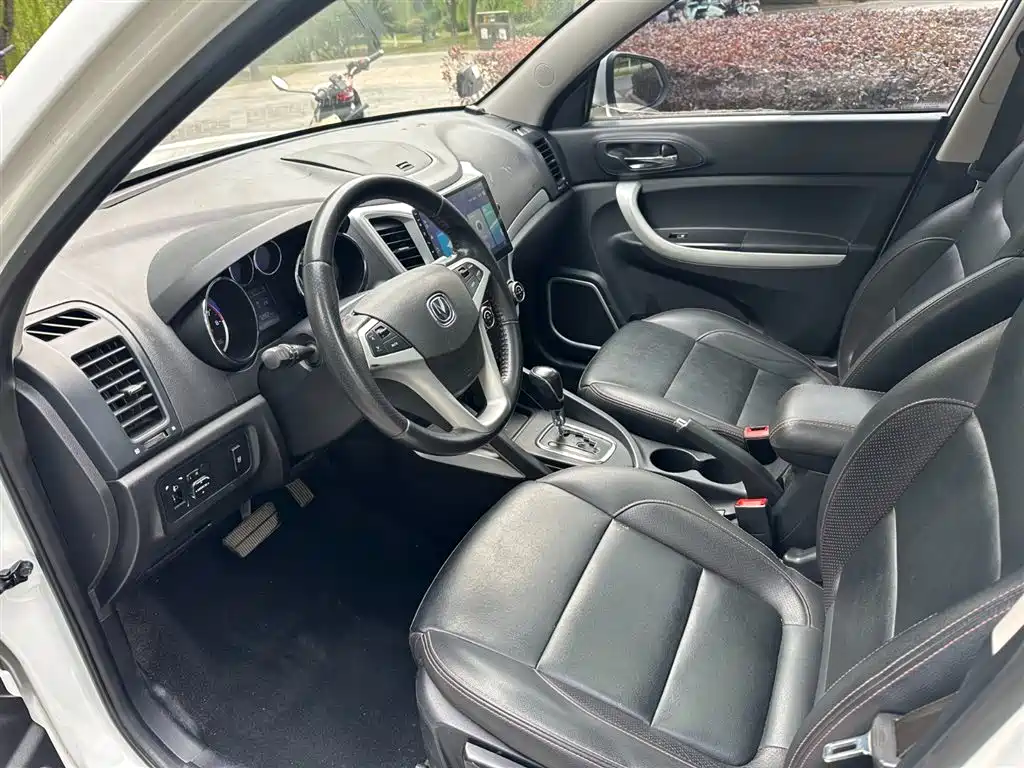 Changan CS35 1.6 L Auto Distinguished CN-V