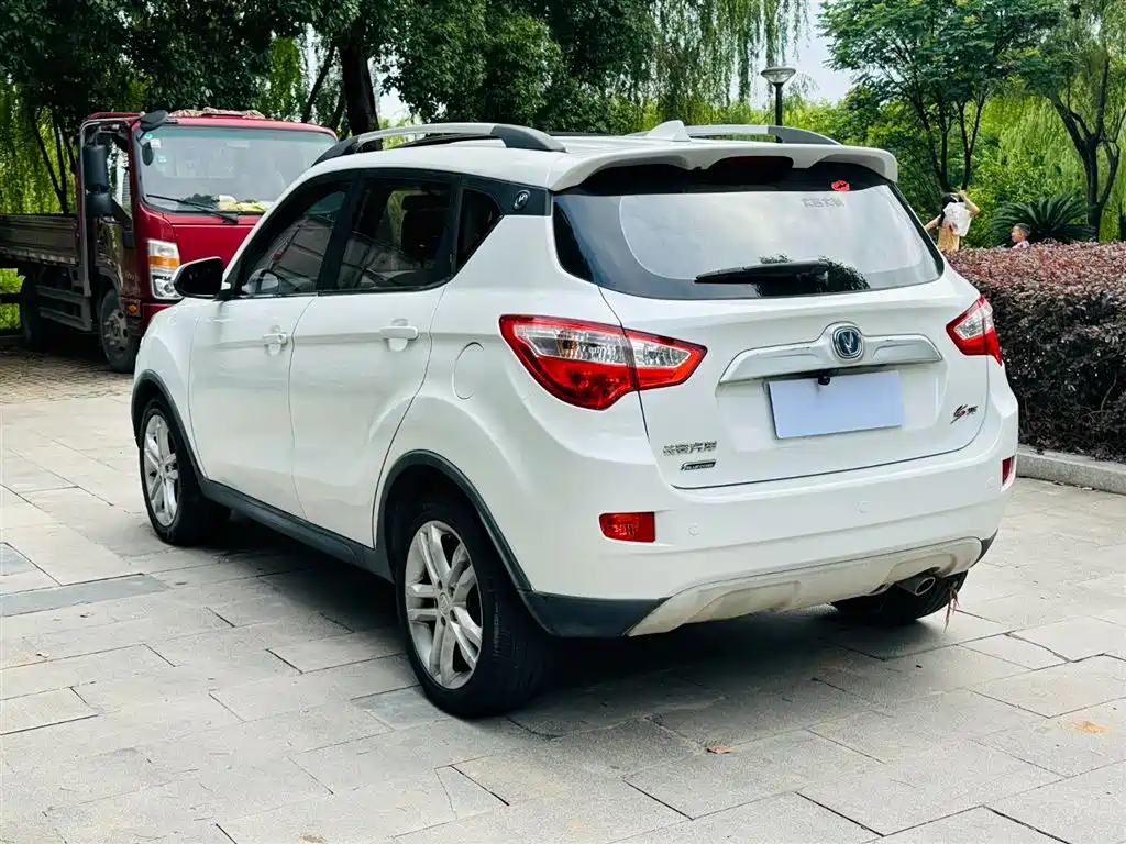 Changan CS35 1.6 L Auto Distinguished CN-V