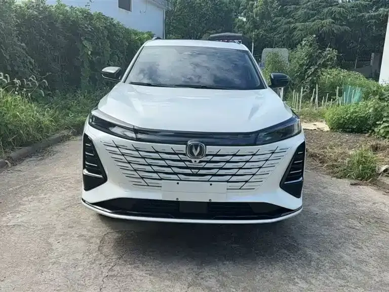 Changan CS75 PLUS 3 rd Gen 1.5 T Auto Luxury