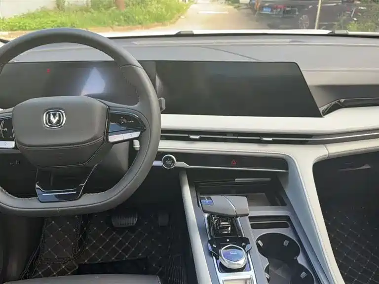 Changan CS75 PLUS 3 rd Gen 1.5 T Auto Luxury
