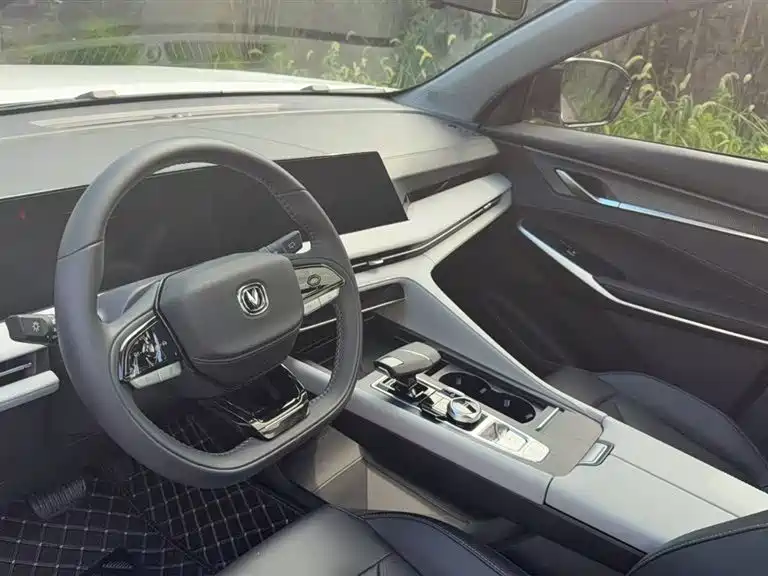 Changan CS75 PLUS 3 rd Gen 1.5 T Auto Luxury