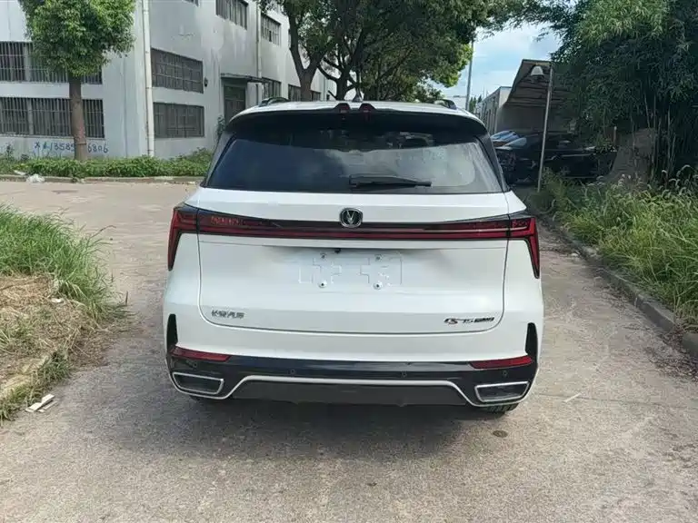 Changan CS75 PLUS 3 rd Gen 1.5 T Auto Luxury