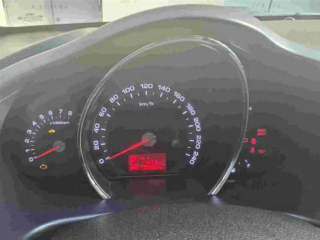Sportage 2.0 L Auto 2 WD GLS