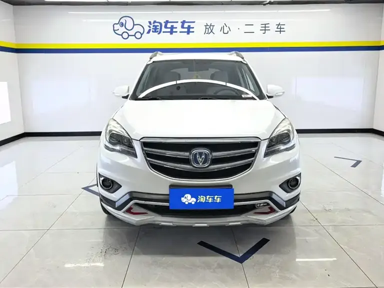Changan CS35 1.6 L Auto Luxury