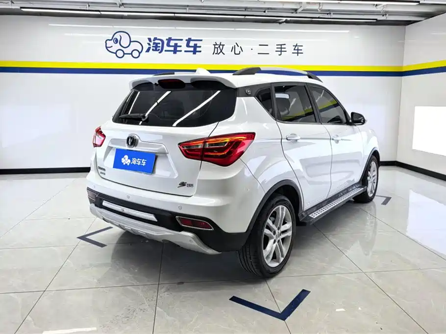 Changan CS35 1.6 L Auto Luxury