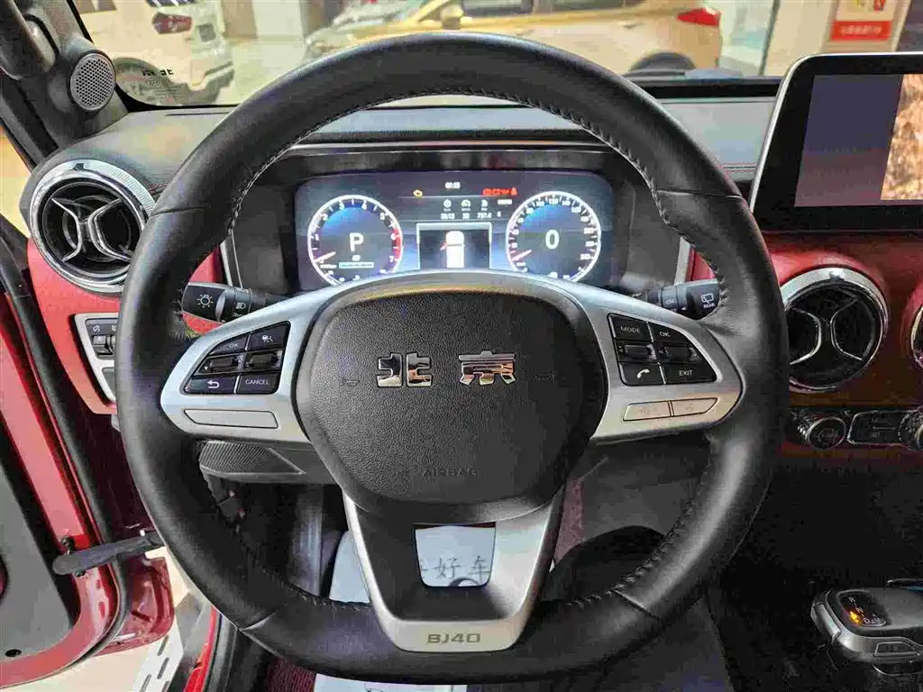 BAIC BJ40 2.0 T Auto 4 WD City Hunter Swordsman