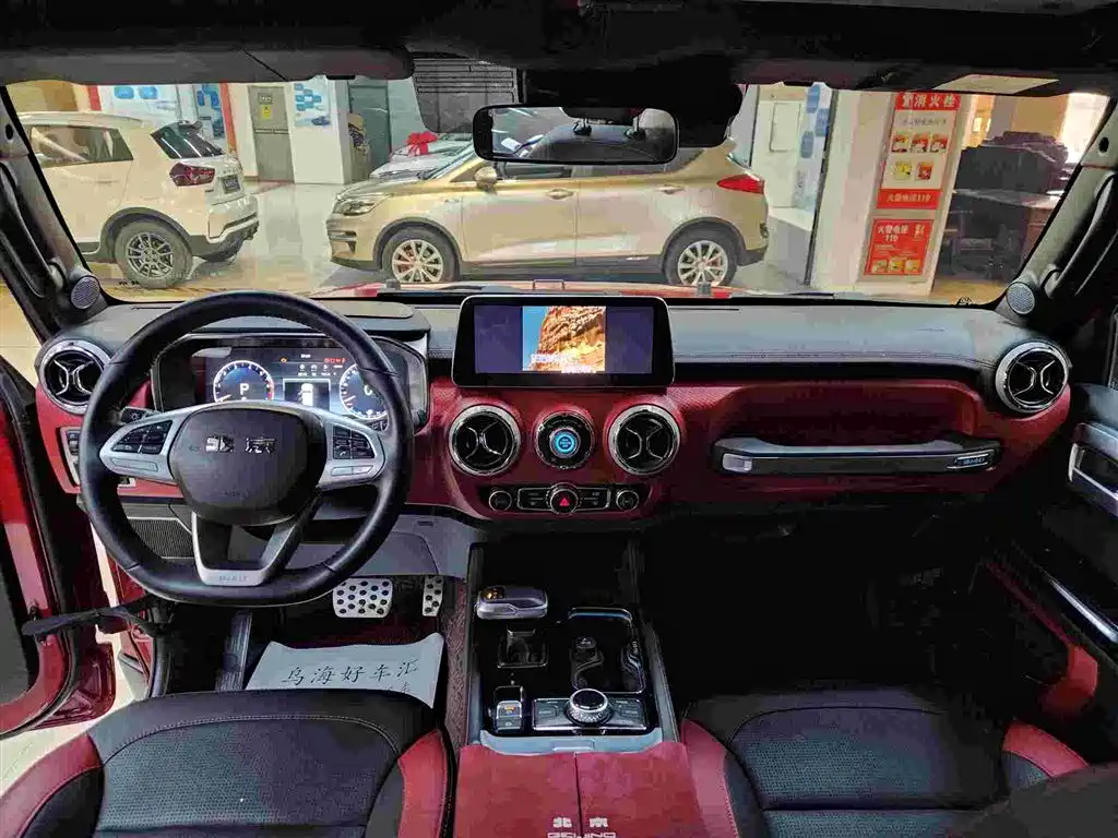 BAIC BJ40 2.0 T Auto 4 WD City Hunter Swordsman