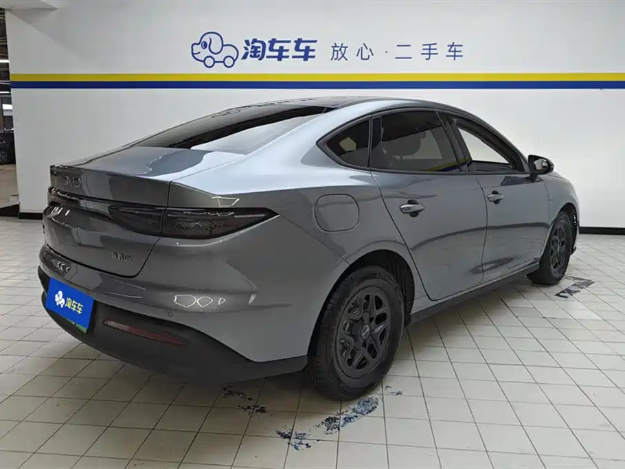 Seal 05 DM-i DM-i Smart Drive 55 KM Luxury