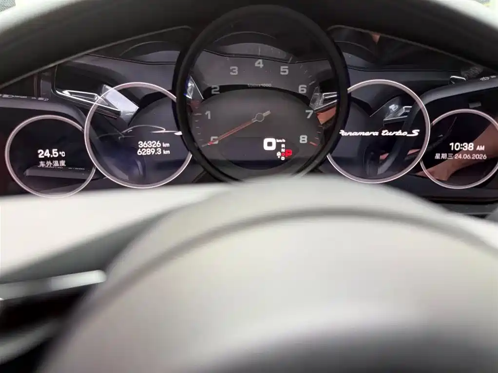 Panamera Panamera 2.9 T