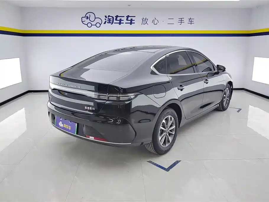 Destroyer 05 Glory DM-i 55 KM Luxury
