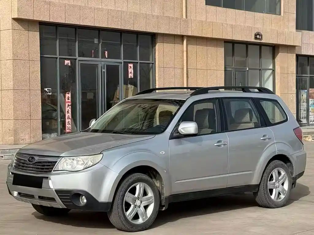 Forester 2.5 XS Auto Luxury