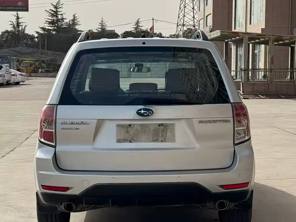 Forester 2.5 XS Auto Luxury