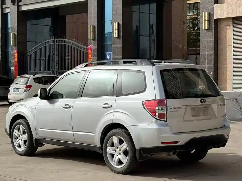 Forester 2.5 XS Auto Luxury