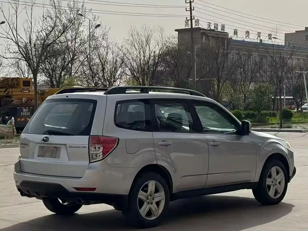 Forester 2.5 XS Auto Luxury