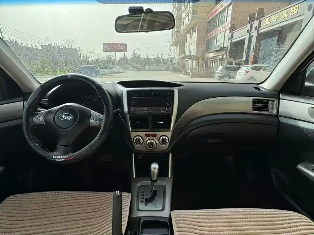 Forester 2.5 XS Auto Luxury