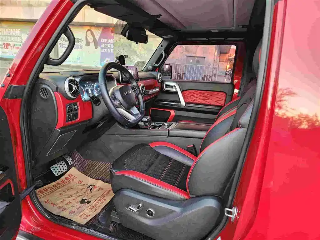 BAIC BJ40 2.0 T Auto 4 WD Tribute 2020 Swordsman