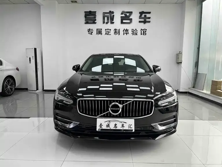 Volvo S90 T5 Smart Ease Luxury