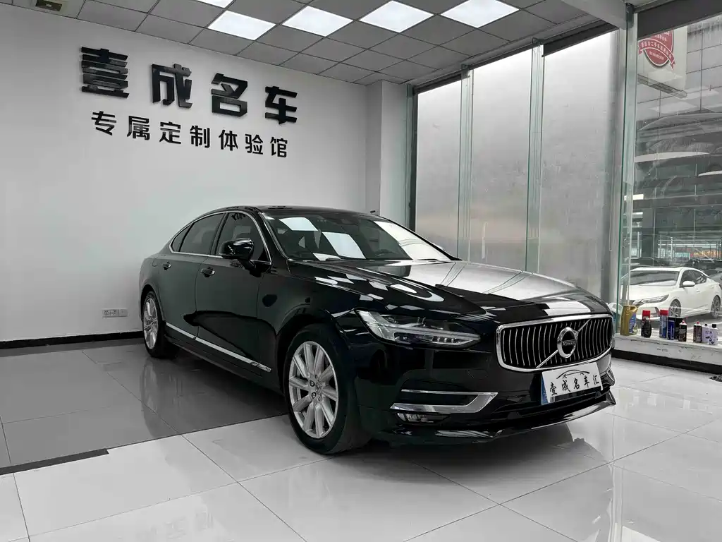 Volvo S90 T5 Smart Ease Luxury