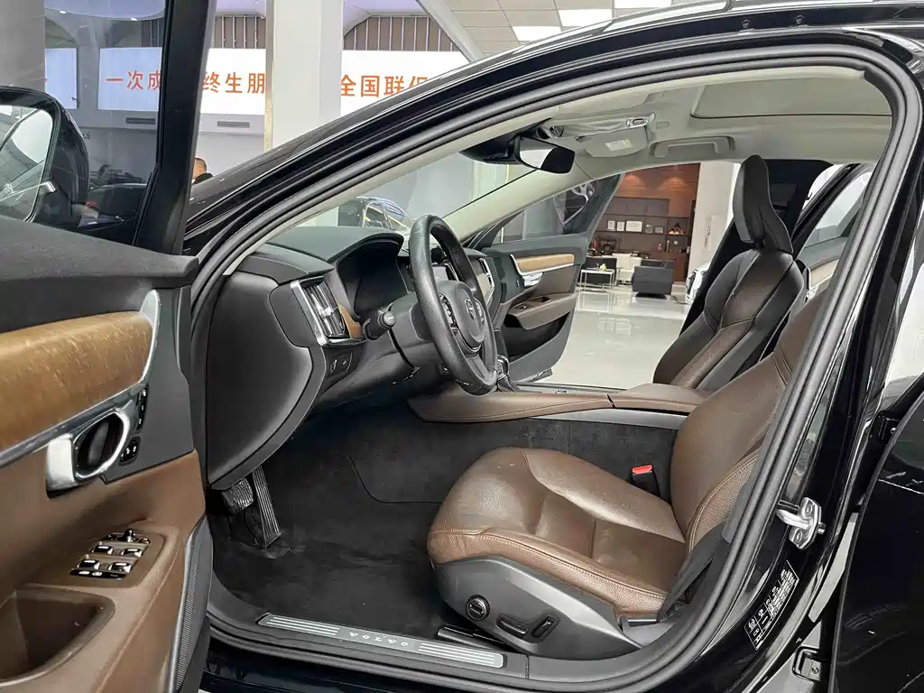 Volvo S90 T5 Smart Ease Luxury