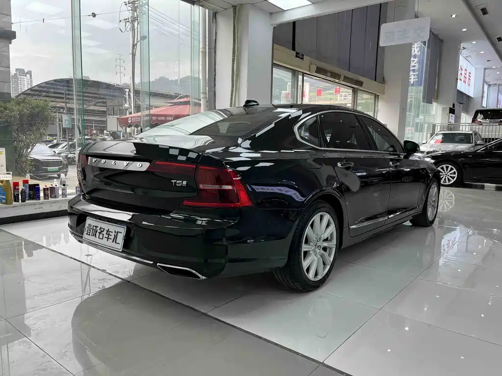 Volvo S90 T5 Smart Ease Luxury