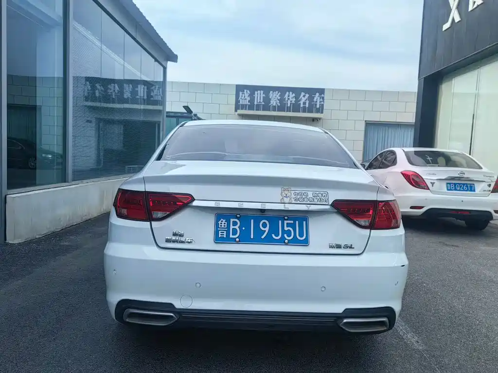 Emgrand GL 1.8 L DCT Elite Connected