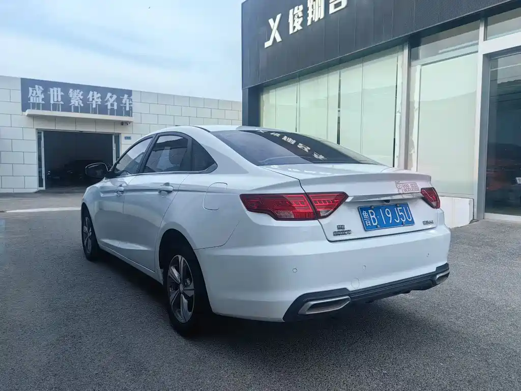 Emgrand GL 1.8 L DCT Elite Connected