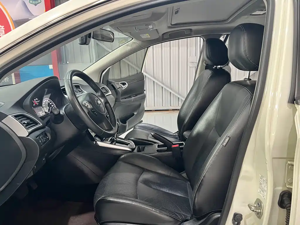 Sylphy 1.6 XV CVT Premium
