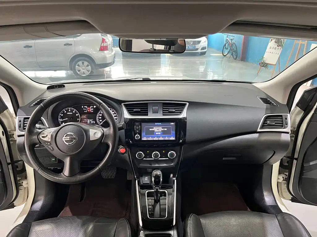 Sylphy 1.6 XV CVT Premium