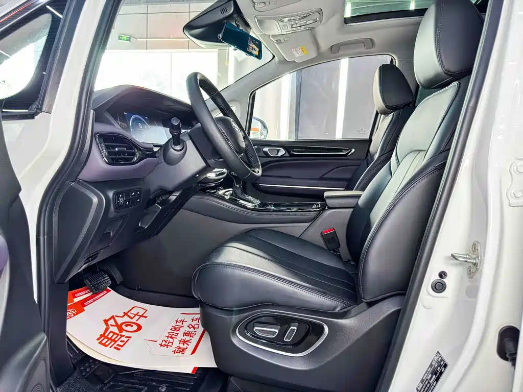 GAC Trumpchi M6 MAX 270 T WDCT Honored