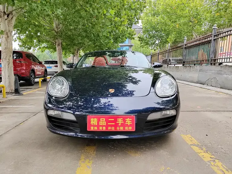 Porsche Boxster Boxster 2.7 L