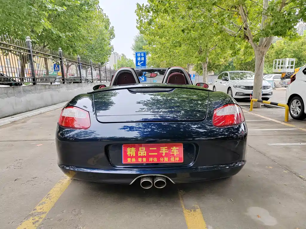 Boxster Boxster 2.7 L