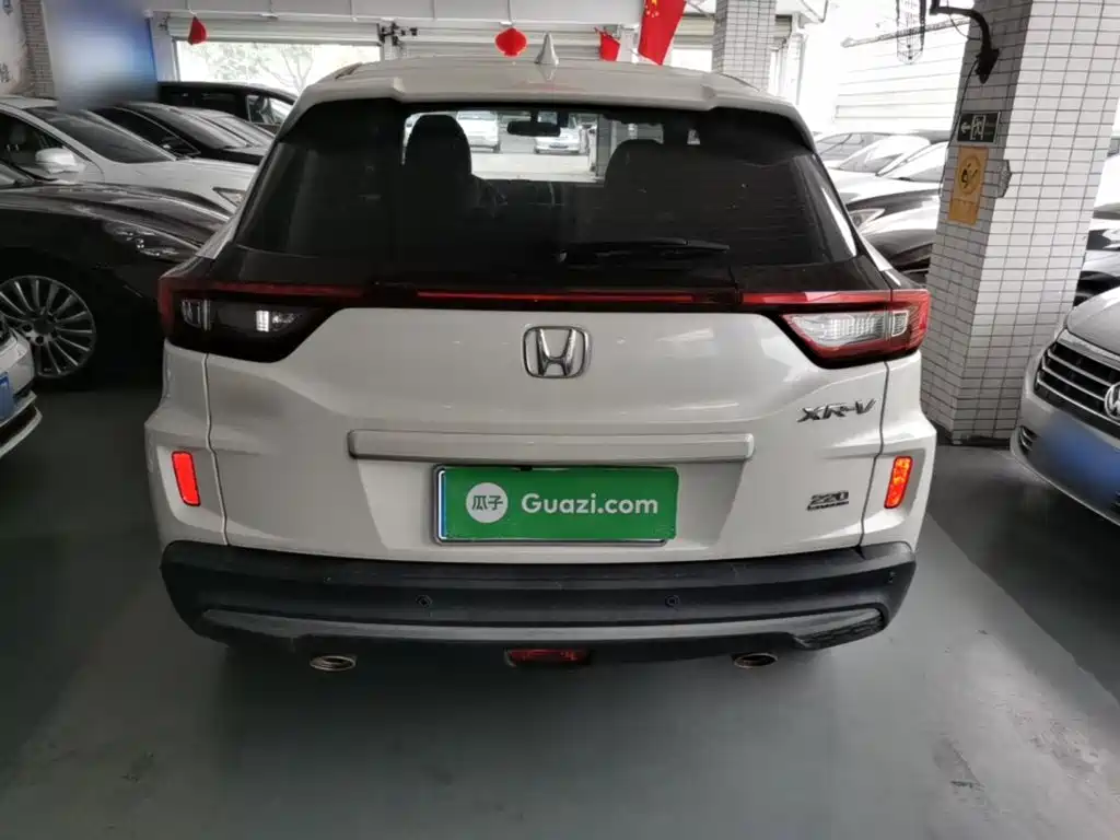 Honda XR-V 220 TURBO CVT Comfort