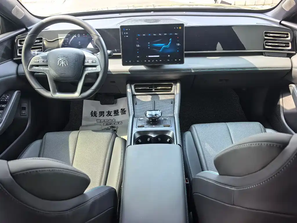 Qin L DM-i Smart Drive 120 KM Leading