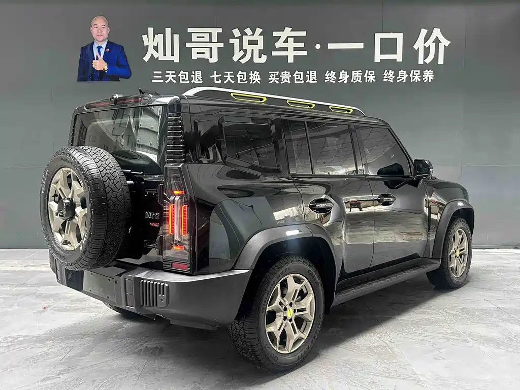 Jetour Traveller 2.0 T 4 WD Conquer