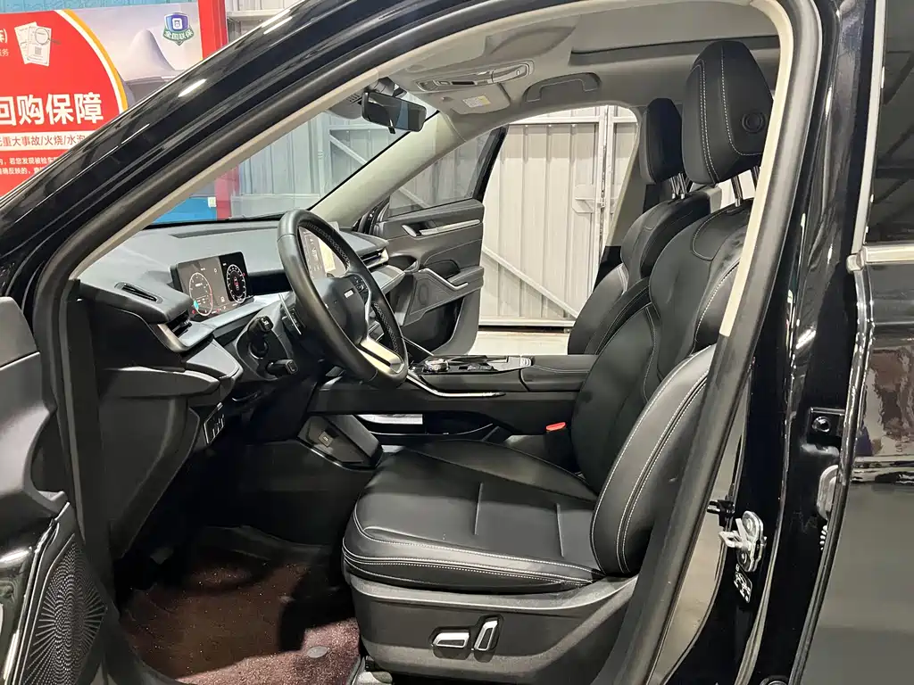 Haval H6 1.5 T 2 WD Classic