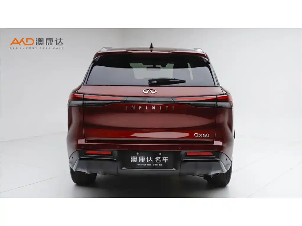 Infiniti QX60 英菲尼迪QX60/2.0 T/22款/四驱卓越版