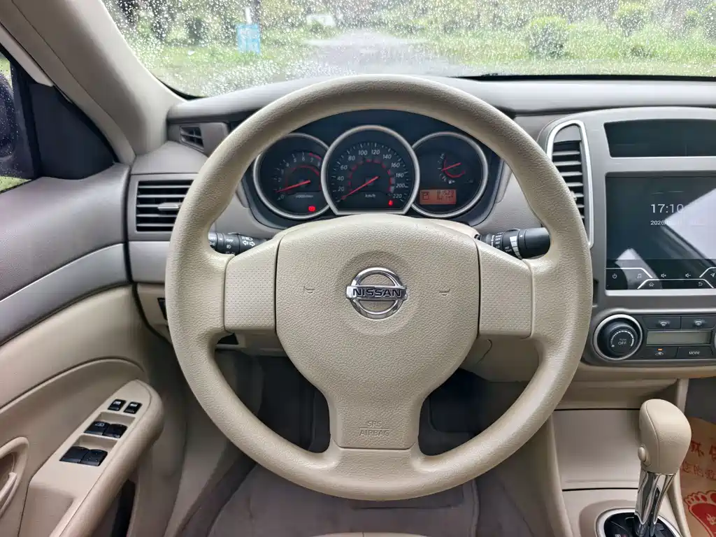 Sylphy Classic 1.6 XE+ CVT Connected Luxury