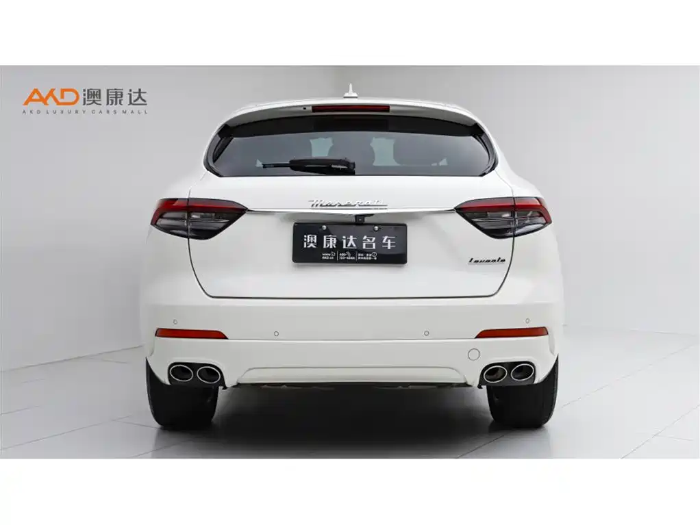 Levante GT Sharp Edge