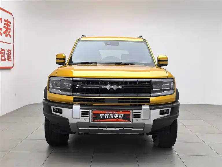 Fangchengbao Leopard 5 Navigator
