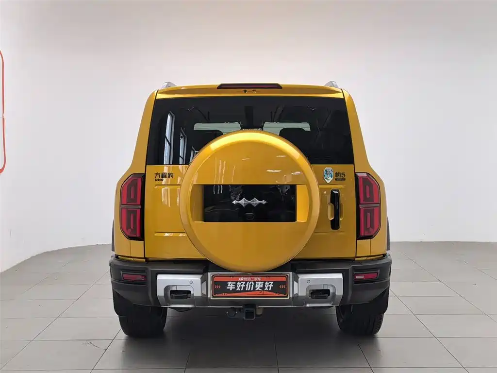 Leopard 5 Navigator
