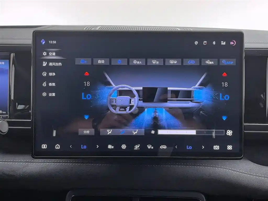 Leopard 5 Navigator
