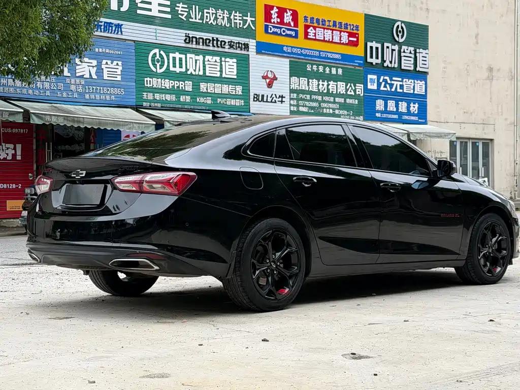 Malibu XL Redline 550 T Auto Sharp Connect