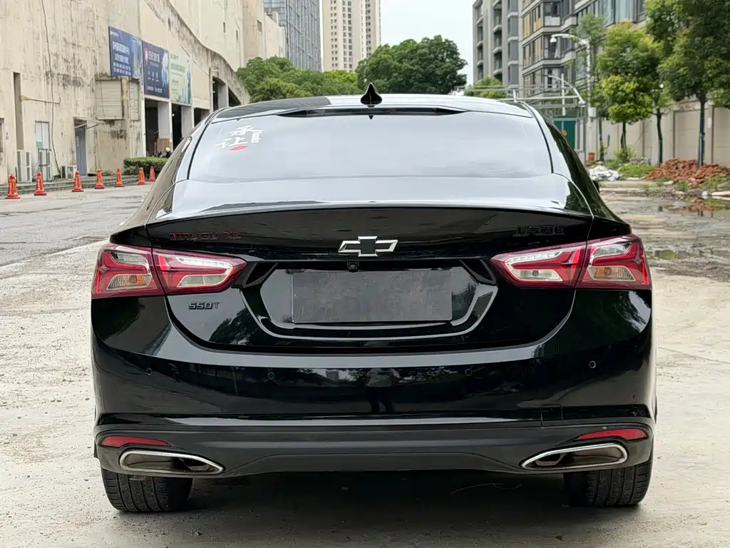 Malibu XL Redline 550 T Auto Sharp Connect