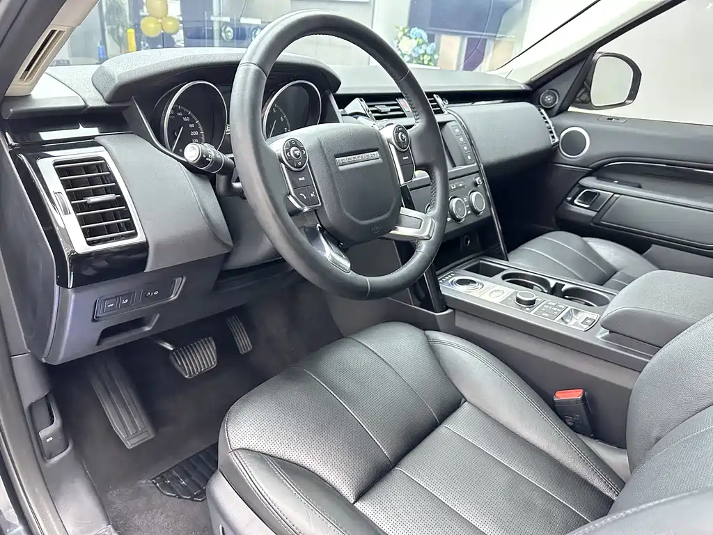 Discovery 3.0 SC V6 SE